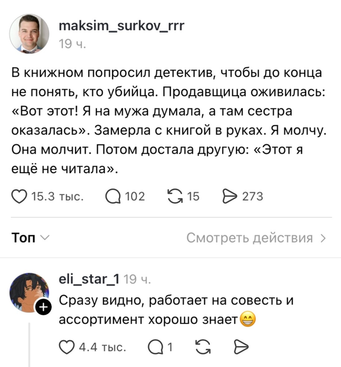 ���������� �� ��������
