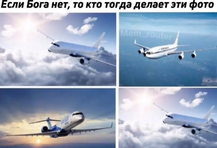 Какие еще доказательства нужны атеистам?