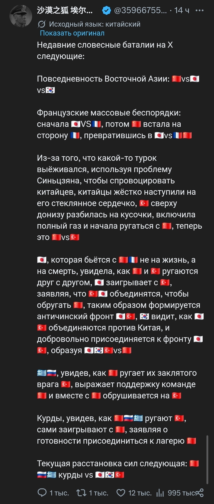����� �� ���� ���� �������� � �������� ��������� �������� ����� ��������� � �������