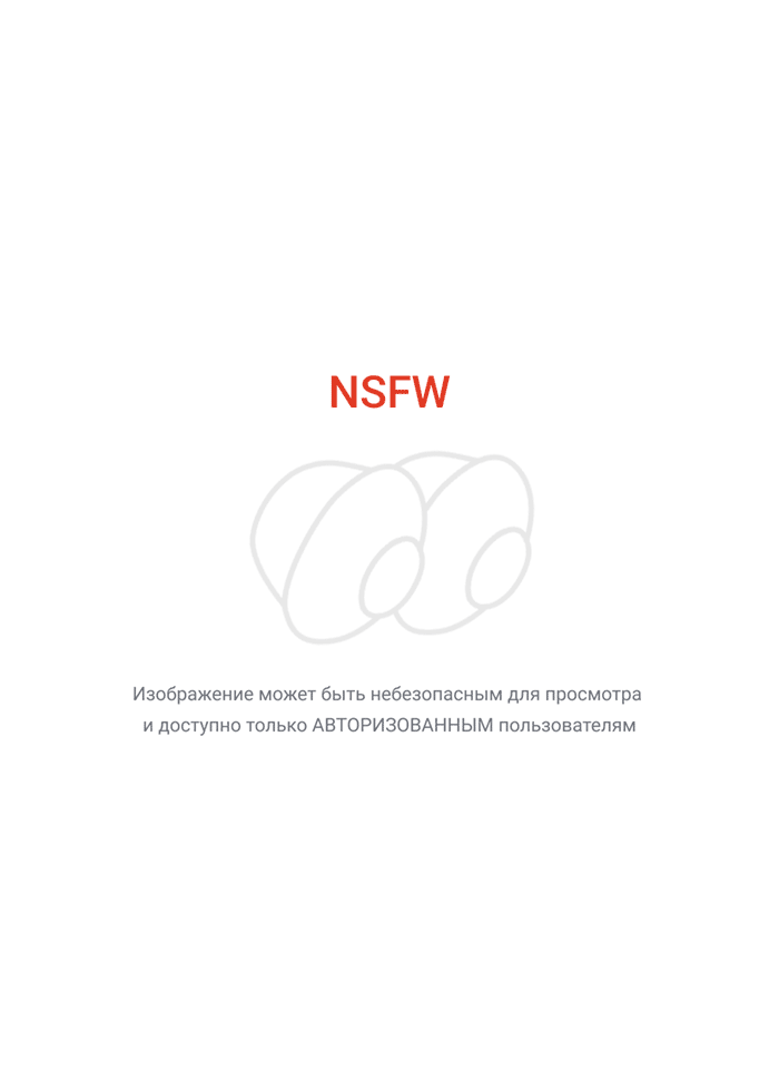 ����� � �����