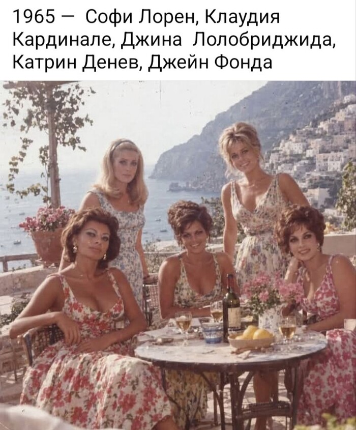 Эх,,,,,,,,