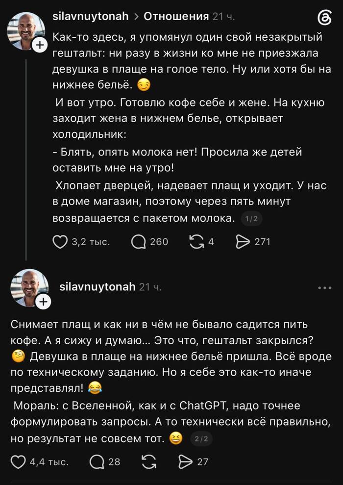 ������� ��������� � �������� ��� ���� � ��������