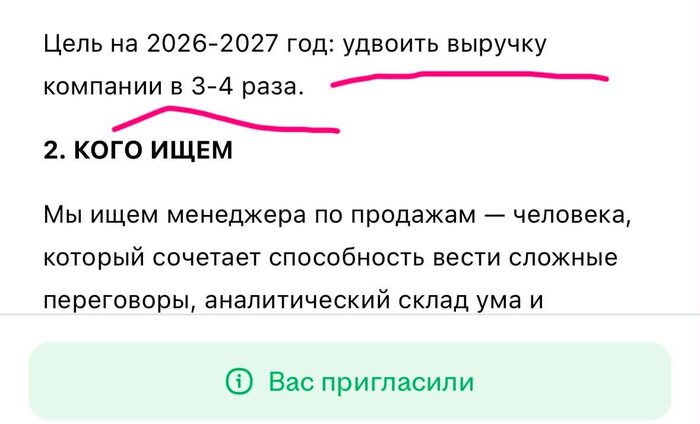 �������������� �����