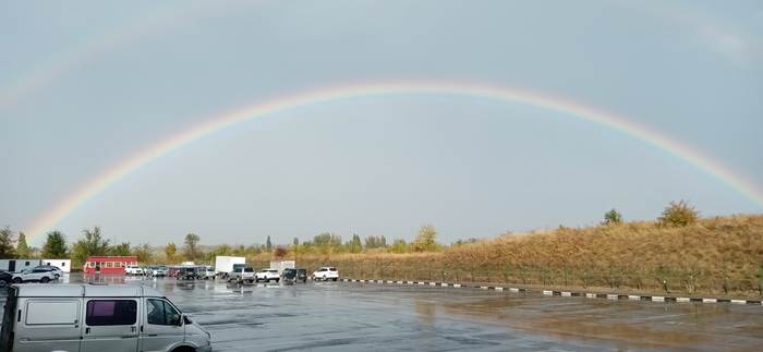 Rainbow