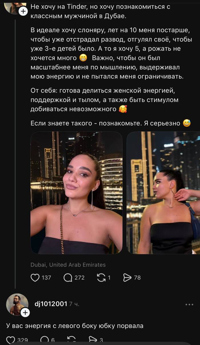 "���� �����"