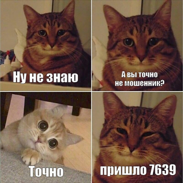 �������� �������� ��� � ���������� �� ��������� � ����� ��� ��� ���� � ������ ������ ������ �������������, �������� ������� ��-�����! [���: <a href="https://pikabu.ru/story/chernyiy_oktyabr_kogda_ii_chut_ne_khaknul_polovinu_interneta_glavnoe_za_nedelyu_14460486?u=https%3A%2F%2Ft.me%2FWhatTrumpTalking%2F47724&t=%D0%9E%20%D1%87%D0%B5%D0%BC%20%D0%B3%D0%BE%D0%B2%D0%BE%D1%80%D0%B8%D1%82%20%D0%A2%D1%80%D0%B0%D0%BC%D0%BF%3F&h=1cc8d5b5b2779de0b9e0625455087ad15c23eee2" title="https://t.me/WhatTrumpTalking/47724" target="_blank" rel="nofollow noopener">� ��� ������� �����?</a>]