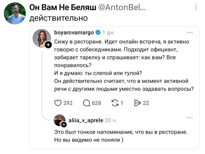 � ���, ����� ��-����������, � ��� ���! ������� ���� ����, ��� ��� ������� ������
