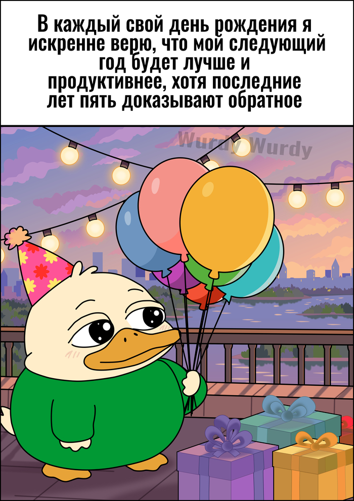� ���� �������� ����!!!