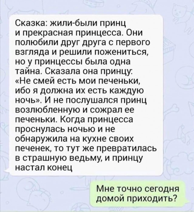 �� ��� �� ���....)))