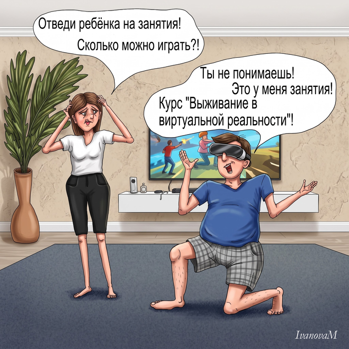 ��������� � ����������� ����������