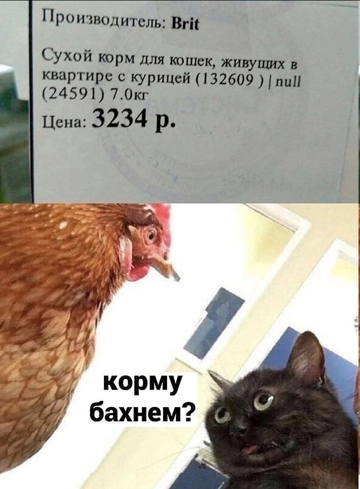 ������