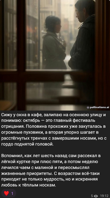P.S. ���� ��� ������ ����� ���������,�� �������� � ��� Telegram-����� [����� / @Probairip].