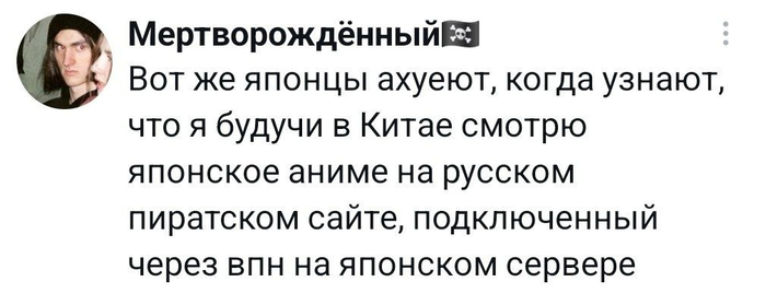 Рекурсия рисовой агонии