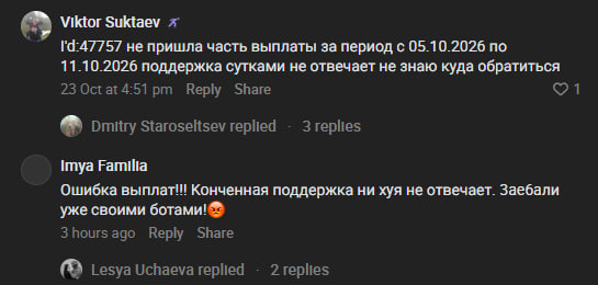 ����������� ��� ������ ������ "������ ��� ��������" �� ���������. 
