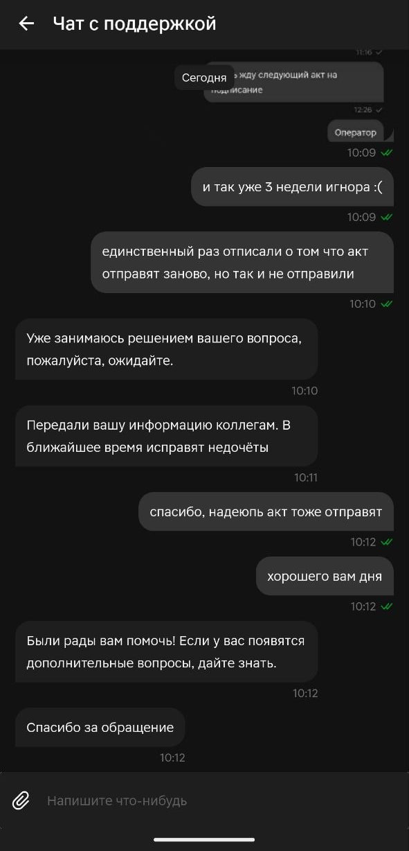 22 �������, �������, ���� �������, ������� ������� �� ������� �� ���� ������