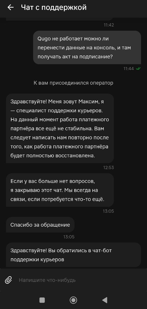 15 �������, �������
