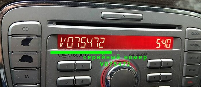 �������� ����� �� ������ 6000CD (����)