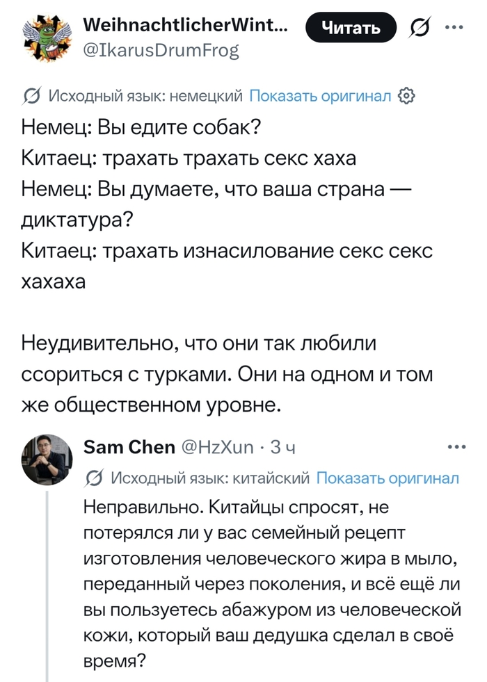 ������� ������� ���� �� ������