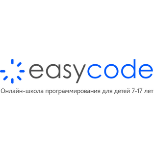 Логотип школы EasyCode