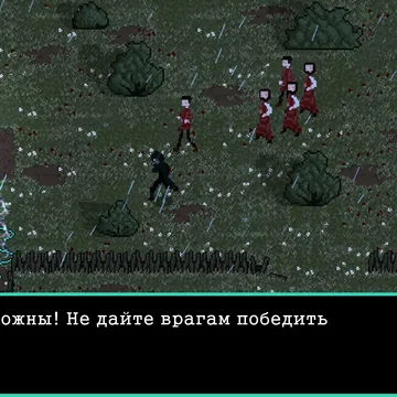 Стань некромантом, воскрешённым самой Смертью. Подними армию нежити, нарасти свою силу и спаси проклятую землю, поглощённую безумием (скриншот 2)