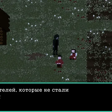 Стань некромантом, воскрешённым самой Смертью. Подними армию нежити, нарасти свою силу и спаси проклятую землю, поглощённую безумием (скриншот 4)
