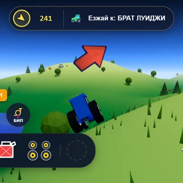 Добрая 3D-игра для малышей: катайся на синем тракторе по большому миру, выполняй задания-доставки и помогай друзьям! (скриншот 1)