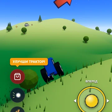 Добрая 3D-игра для малышей: катайся на синем тракторе по большому миру, выполняй задания-доставки и помогай друзьям! (скриншот 2)