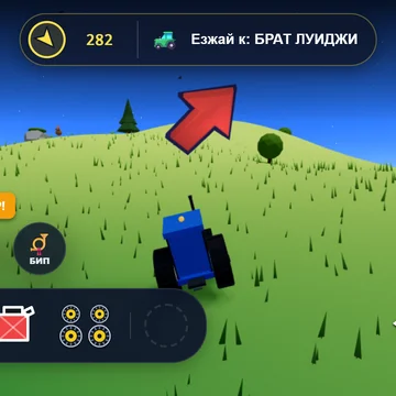 Добрая 3D-игра для малышей: катайся на синем тракторе по большому миру, выполняй задания-доставки и помогай друзьям! (скриншот 3)