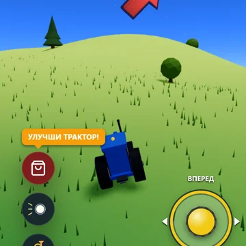 Добрая 3D-игра для малышей: катайся на синем тракторе по большому миру, выполняй задания-доставки и помогай друзьям! (скриншот 4)