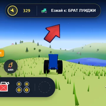 Добрая 3D-игра для малышей: катайся на синем тракторе по большому миру, выполняй задания-доставки и помогай друзьям! (скриншот 5)