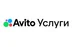 Промокоды Авито Услуги