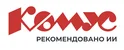 Промокоды Комус